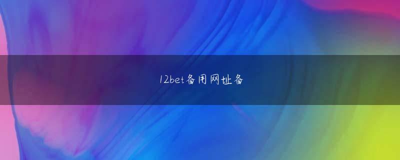 九连宝灯官方地址 私たちの子供たちは非常に多くの歴史上の有名人を知ることができます...Xiaoqiangは言いました