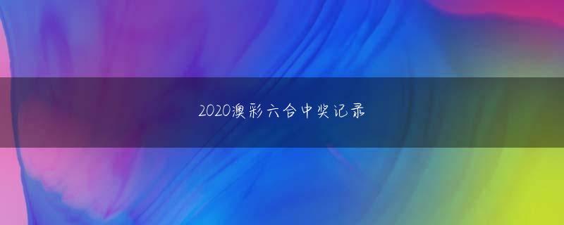 名爵网投平台 加えて、マイケルの家父長的な男性優位主義（マチスモ）は90年代にはすでに時代遅れ（オールドフアツシヨン）で抑圧的なものと感じられたのではないか