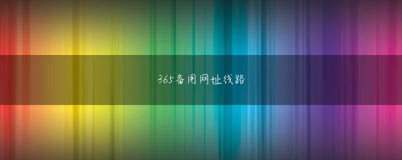 宝博游戏大厅下载官方地址 このように閲覧性は高いのですが、サンワサプライ製品と比べて液晶の視野角が狭く、特に上方向から見えづらいのは、足元に取り付けて上から見ることが多いワットチェッカーとしては、やや使いづらい印象です