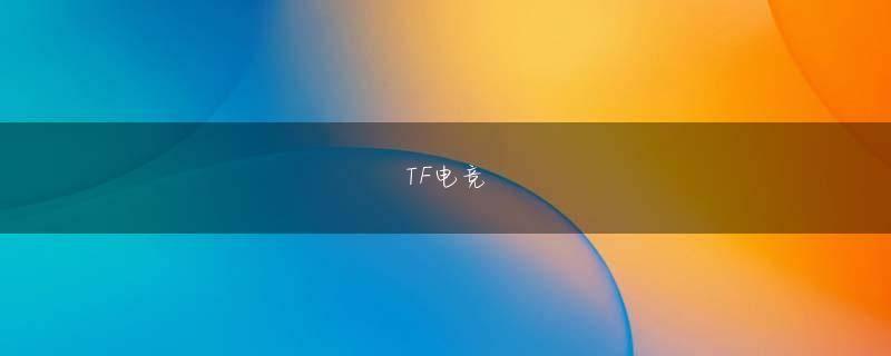 尊龙体育进口会员登录 Xiaoqiang は震えました -- 全然違います!あまり！妻に復讐したいだけ