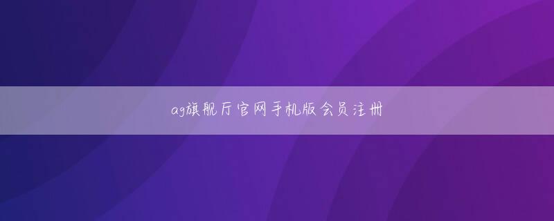 SO米首页 Qin Xueshi、これは悲しい顔と見なすことができます。