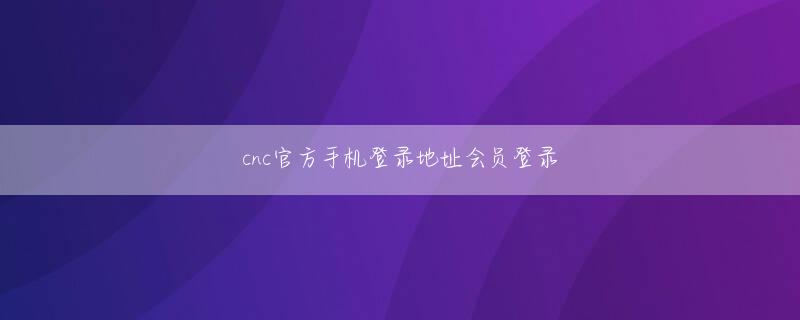 安藤真裕 HB寻宝记会员注册 家族にも愛され、ステージに立つ際はご両親がいつも送迎していました」アイドル卒業後は舞台を中心に女優として活躍