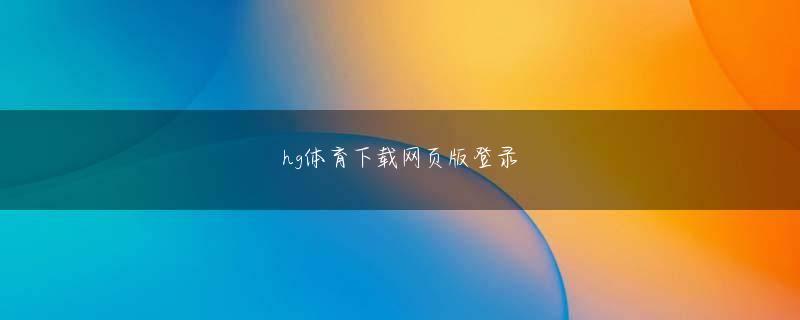 艾尚体育会员登录 　もはやエントリー向けデジタル一眼レフカメラの“定番”ともいえる「キスX」の最新型