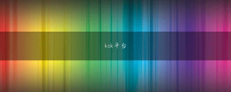 奇胜体育app下载 広瀬はそれを見て玉頭に銀を上がりパチンカス カップル頭上をガードする