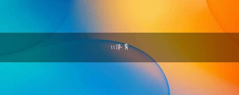 花生娱乐 脚本家・生方（うぶかた）美久氏（29）と、プロデューサー・村瀬健氏（48）が「週刊文春」のインタビューに応じた