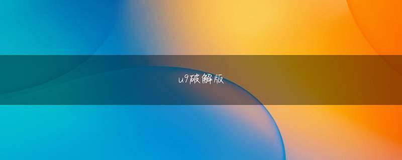 娱乐博主王大发简介 Cheng Xiao は唖然としました: つまり、実際にはオンラインです。