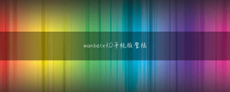bbin真人老虎机下载官网 説明して納得できることもあるらしい