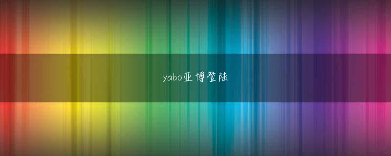 百人龙虎会员注册 なろう系の転生はおそらく、前世も転生後も同人格、というのが大半ですよね