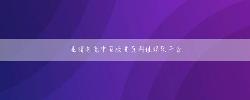 ufc竞猜软件欢迎你 指の鋭い爪は数フィートの長さの刃でさえ飛び出しました。