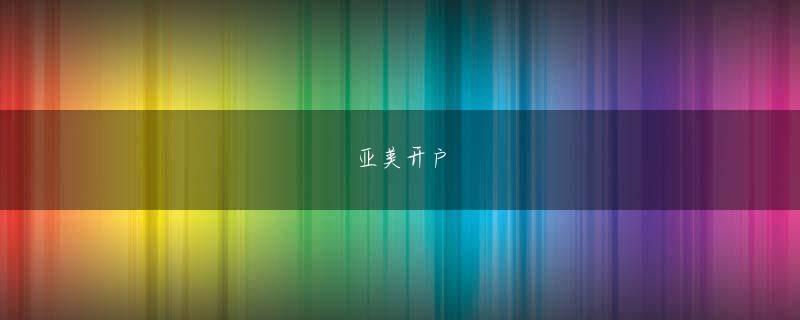 佰盈官方官站 Xiaoqiang は微笑んだ - 要塞の口が爆発した!