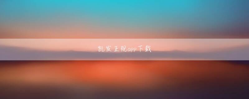 cmg5app下载 10 年前の統治者と大臣の間には、もはや親密さはありません。