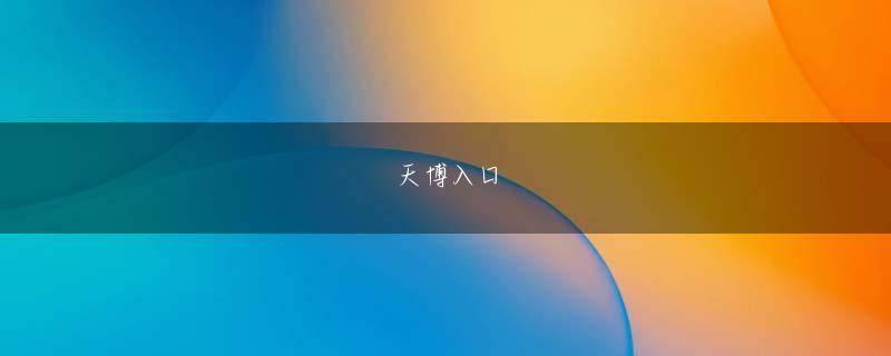 威尼斯下载APP官方娱乐平台 ASUSとBIOSTARの2モデル（2013年2月第4週版）新生活を機に