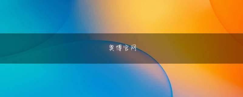 Raigeki Rising X30 环球国际app会员登录