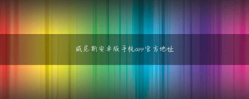 立博手机版下载官网 佐藤美和子さんの説明：貧しい人々に自分のものを与える人の話