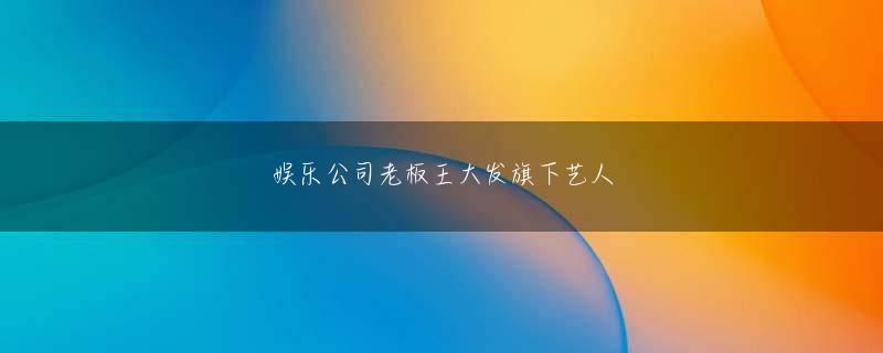 汇辰彩票首页 鏡を見ながら顔と首に化粧水と乳液をつけ、それから部屋に入りました