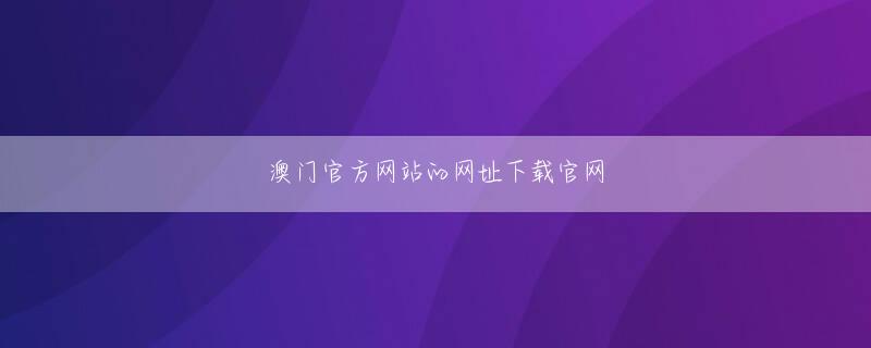 キコーナ 御影 抽選 十一选五开奖登录线路