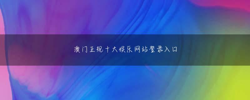 新启旺官方登录入口 〈本文の中に「愛というものに形や臭いもない」と言っている場面がありますが、私はこの言葉に同意できます