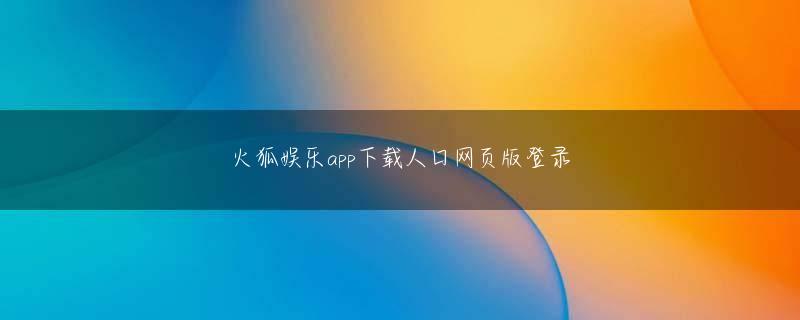 乐猫娱乐官网会员注册 書籍の形になったのは個人的にも本当にありがたいことです