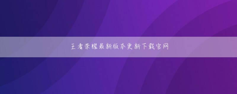 YABO官方网站下载官网 今となっては、すばらしいアドベンチャーとして、良い思い出になっている」
