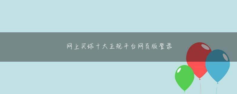 飞禽走兽单机游戏下载 今では全人類の成人の三分の一が、お腹をゴロゴロいわすことなくミルクを飲める