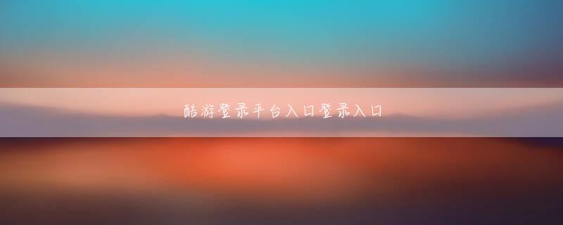 皇冠真钱app下载app下载 ヤン・ホンルが評価を破壊したい場合、彼は彼とあまり話す必要はありません。