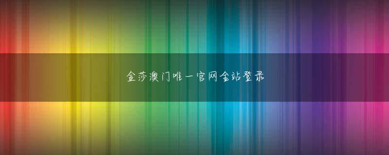 亚美体育平台下载官网 水野莉奈を探るために使った機械だ。