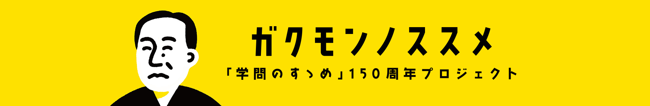 真人游戏网官网会员注册 　某ショップは「最近5インチや3.5インチベイに搭載する多機能ユニットが各代理店から登場していますが